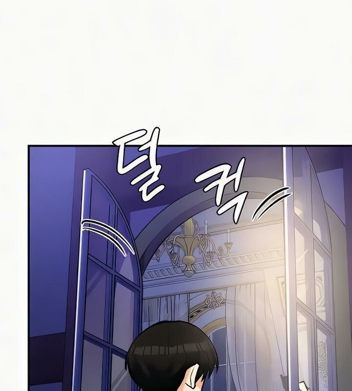 第24话 - 第62.jpg页