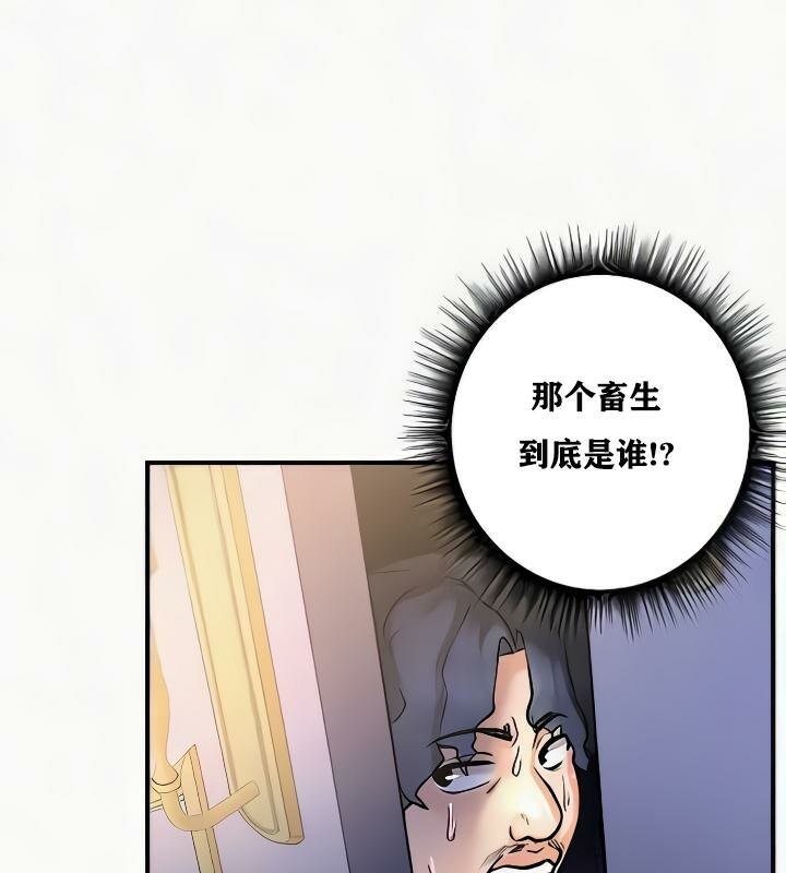 第24话 - 第126.jpg页