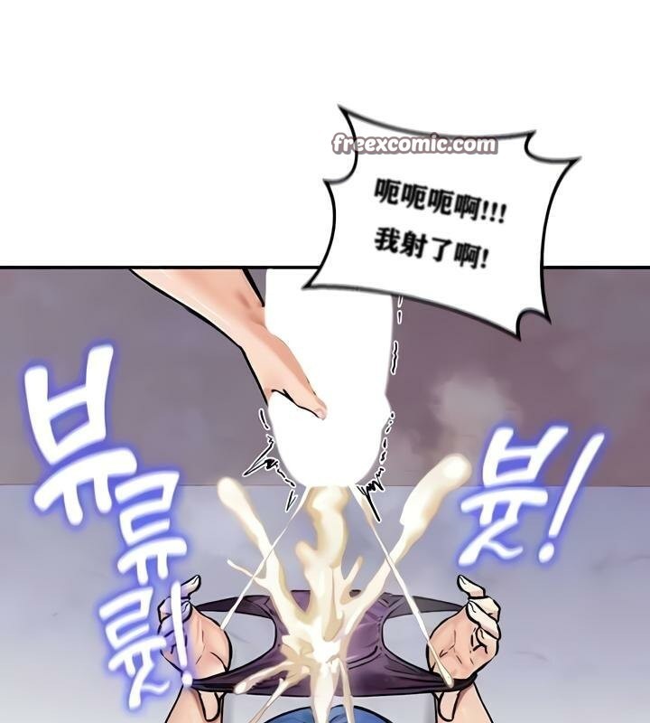 第25话 - 第32.jpg页