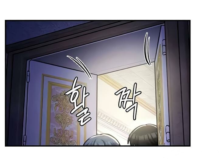 第25话 - 第120.jpg页