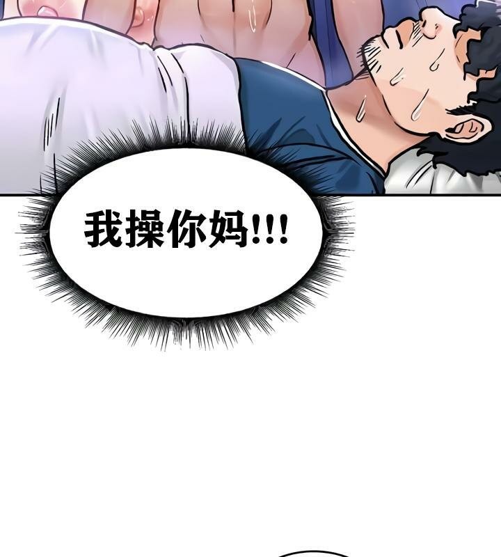 第25话 - 第135.jpg页
