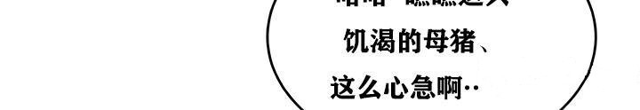 第25话 - 第138.jpg页