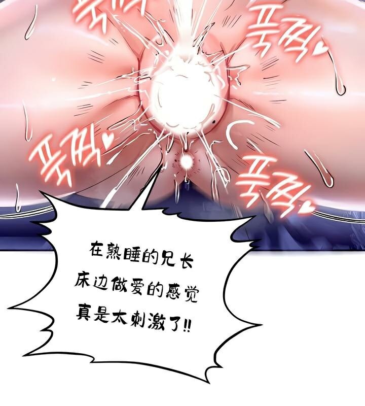 第26话 - 第14.jpg页