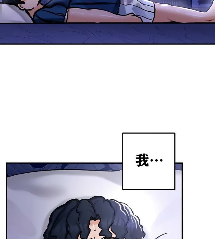 第26话 - 第66.jpg页