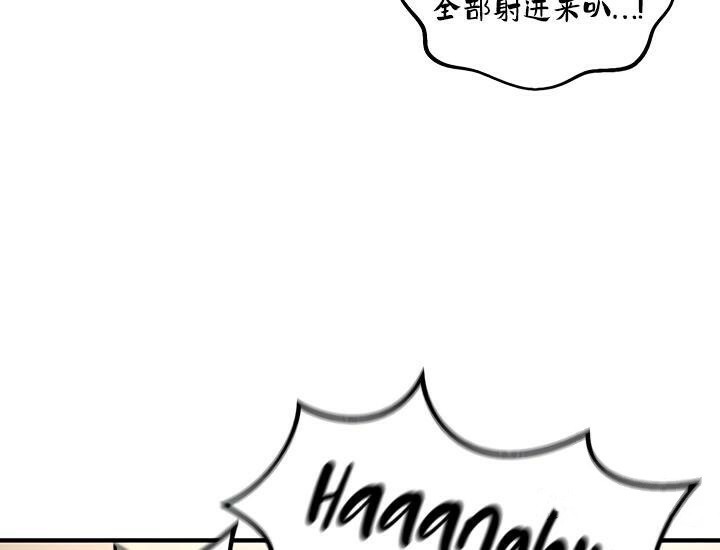 第26话 - 第110.jpg页