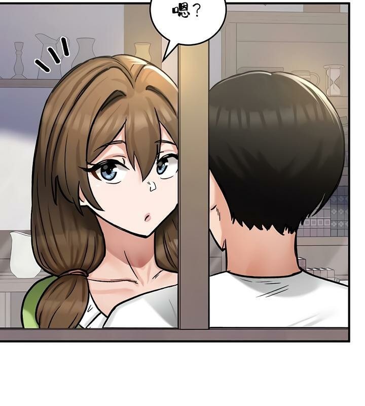 第26话 - 第125.jpg页