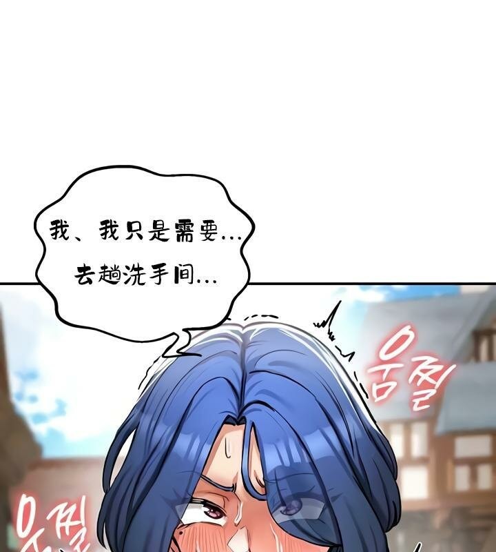 第27话 - 第24.jpg页