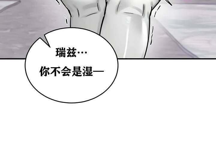 第27话 - 第35.jpg页
