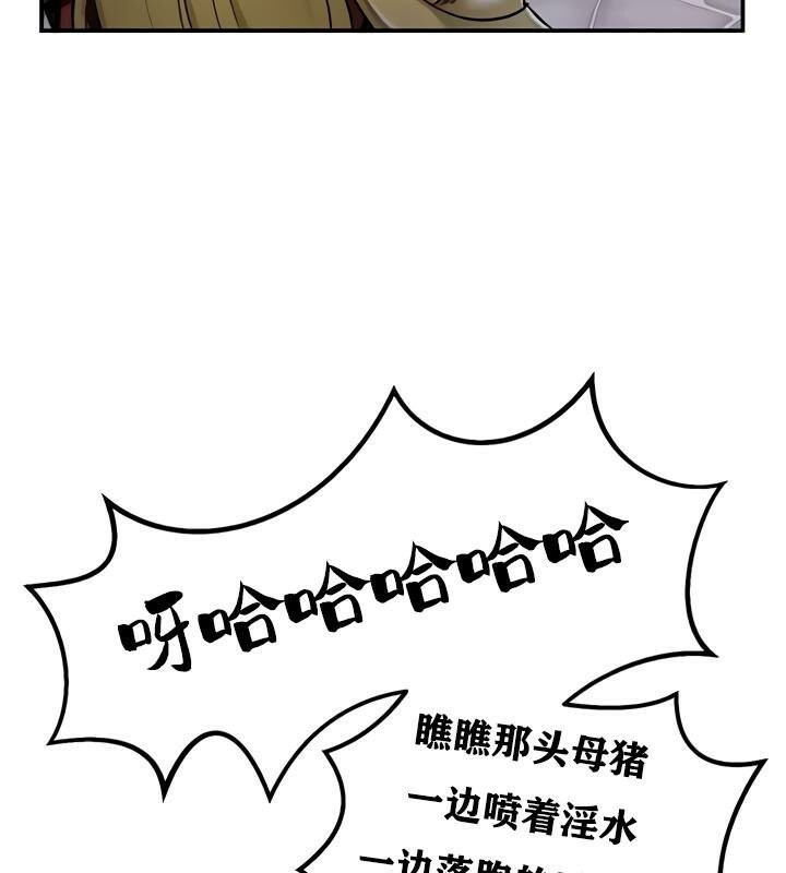第27话 - 第42.jpg页