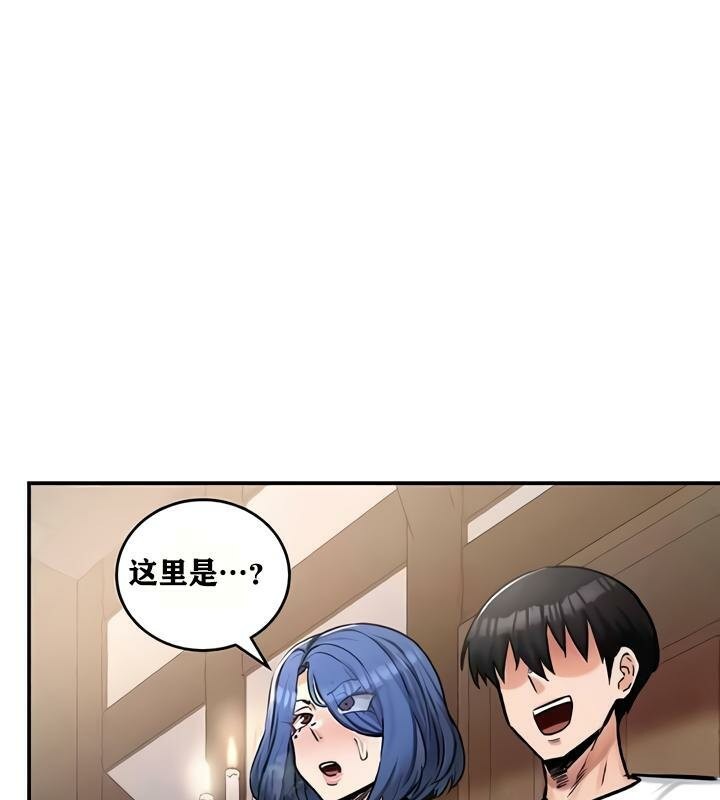 第27话 - 第101.jpg页