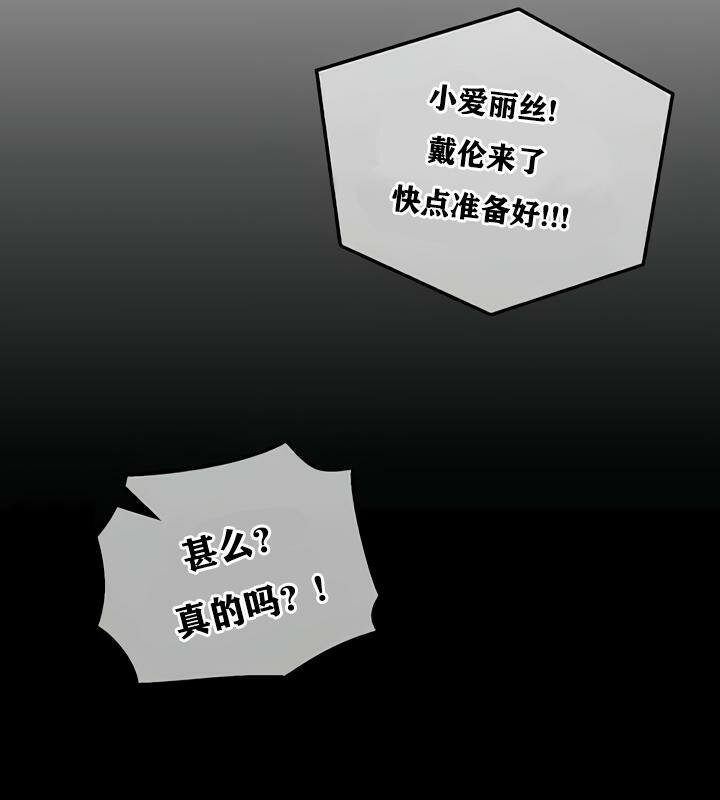 第27话 - 第149.jpg页