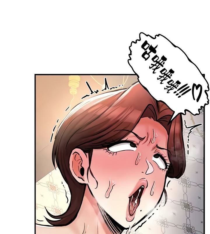 第29话 - 第36.jpg页