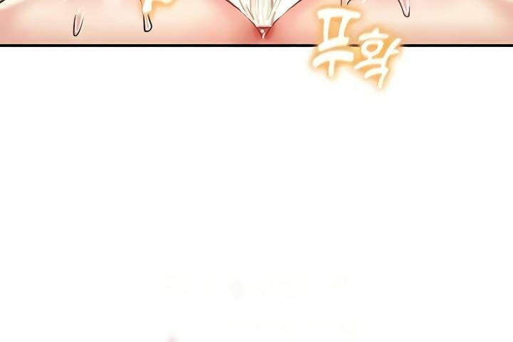 第29话 - 第40.jpg页