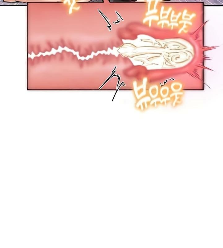 第29话 - 第117.jpg页