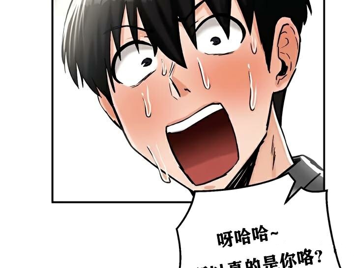 第30话 - 第50.jpg页