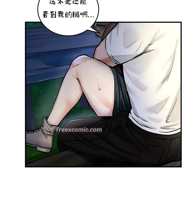 第30话 - 第128.jpg页