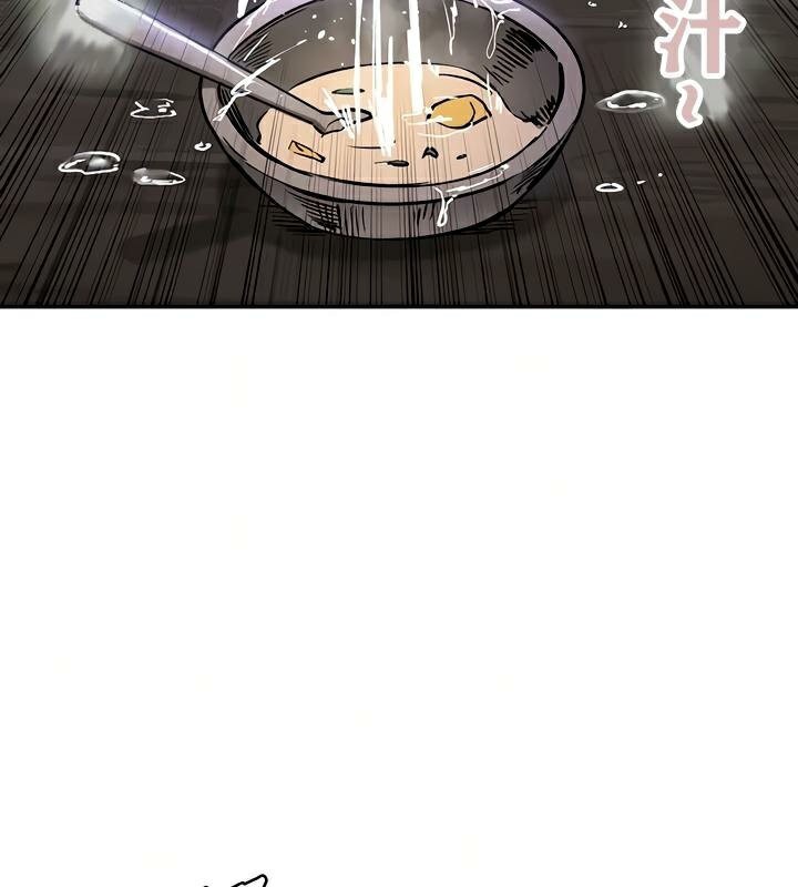 第31话 - 第28.jpg页