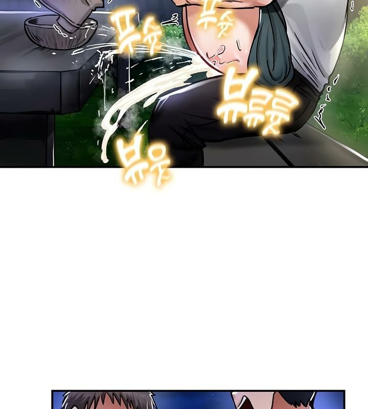 第31话 - 第55.jpg页