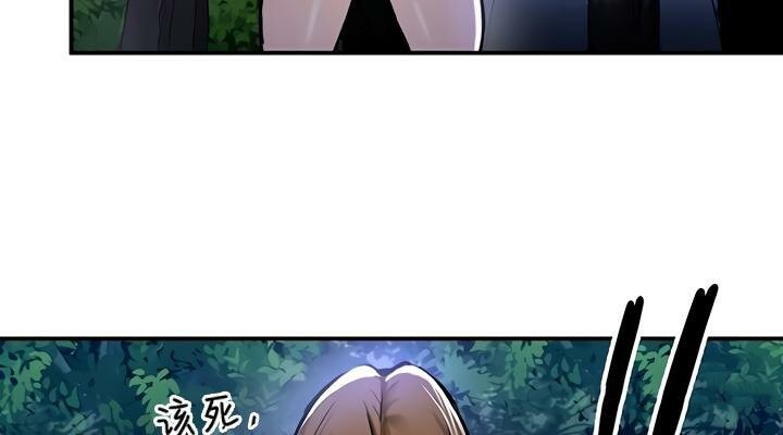 第31话 - 第69.jpg页