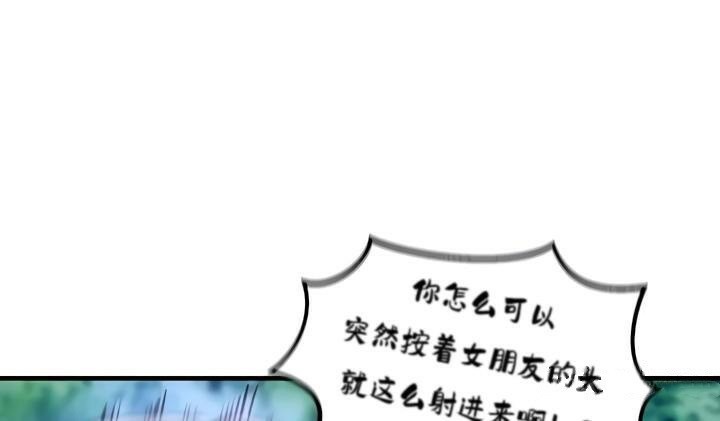 第31话 - 第109.jpg页