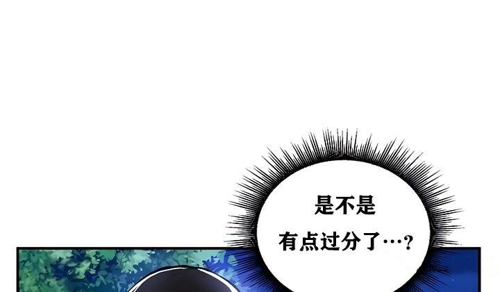 第31话 - 第114.jpg页