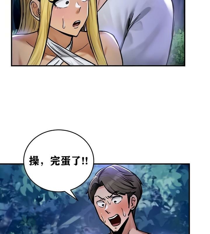 第32话 - 第24.jpg页