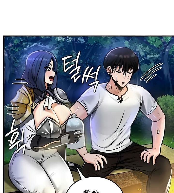 第32话 - 第73.jpg页