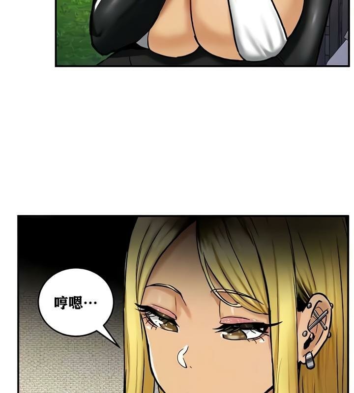 第33话 - 第21.jpg页