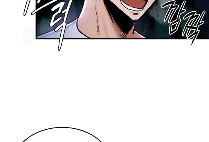 第33话 - 第79.jpg页