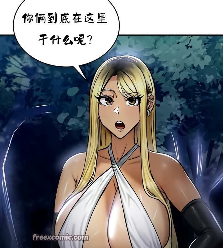第33话 - 第80.jpg页
