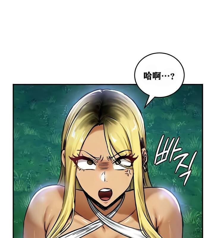 第34话 - 第4.jpg页