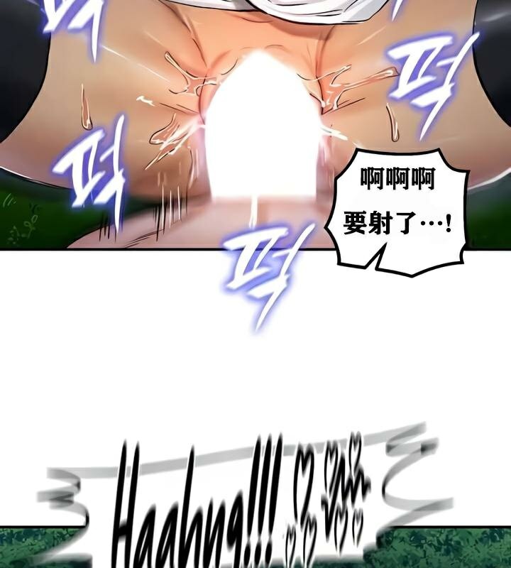 第34话 - 第33.jpg页