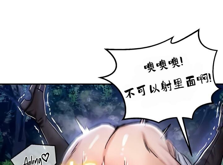第34话 - 第35.jpg页
