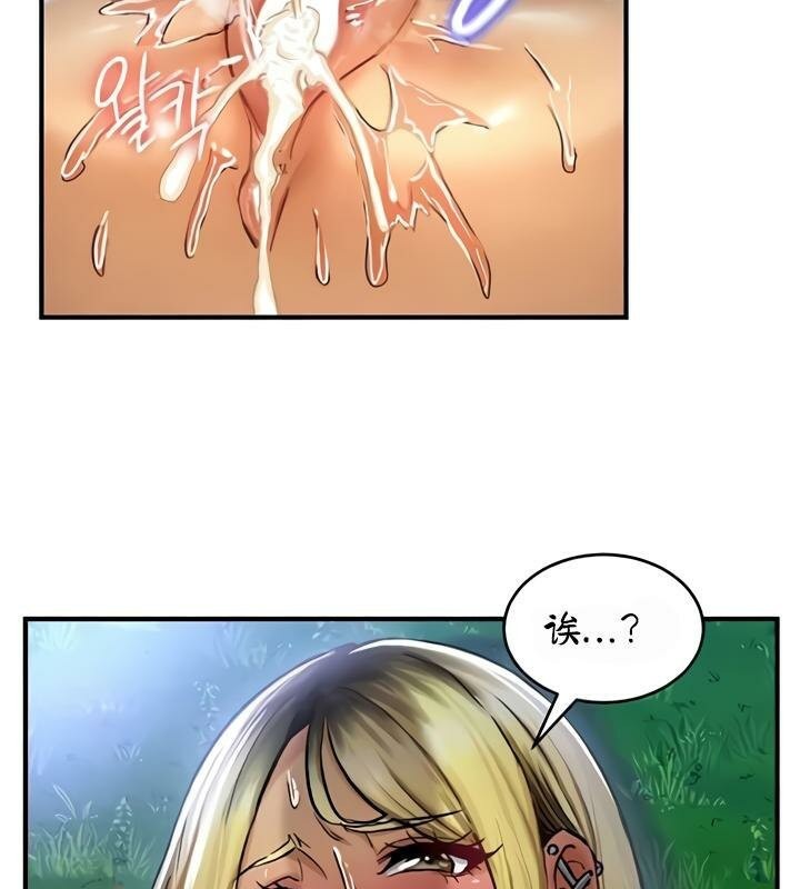第34话 - 第39.jpg页