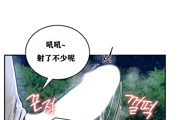 第34话 - 第45.jpg页
