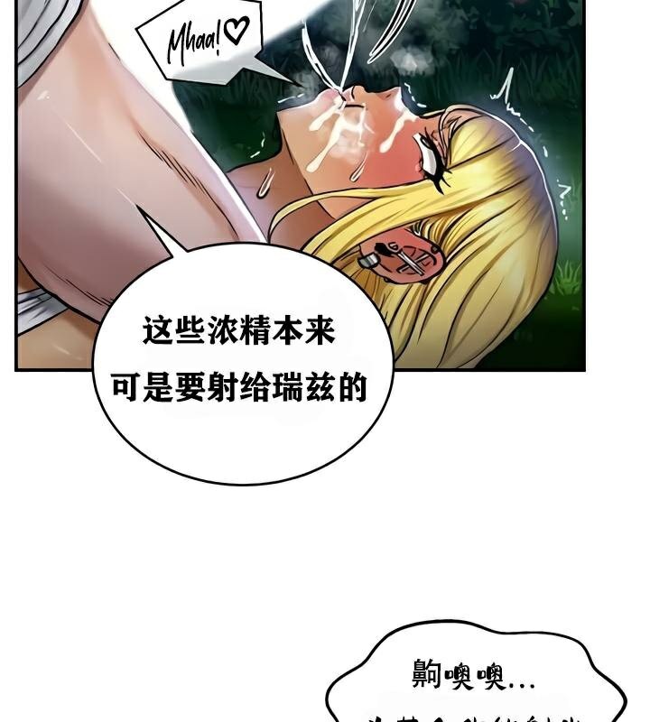 第34话 - 第46.jpg页