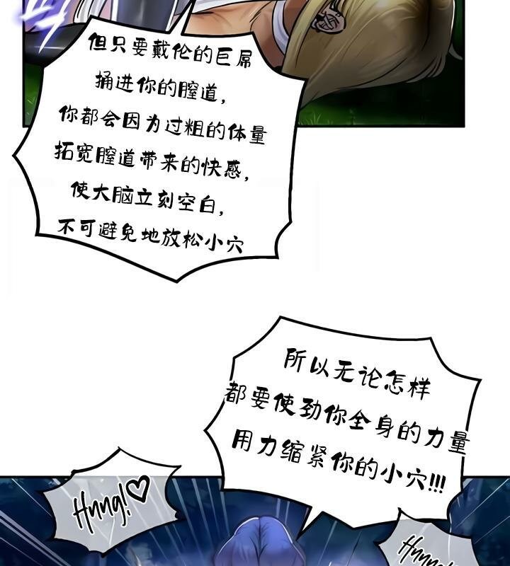 第34话 - 第62.jpg页