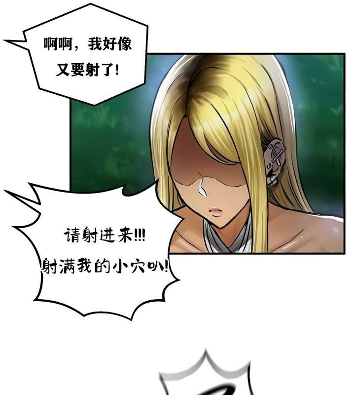 第34话 - 第81.jpg页