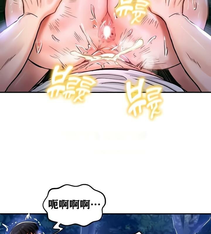 第34话 - 第83.jpg页