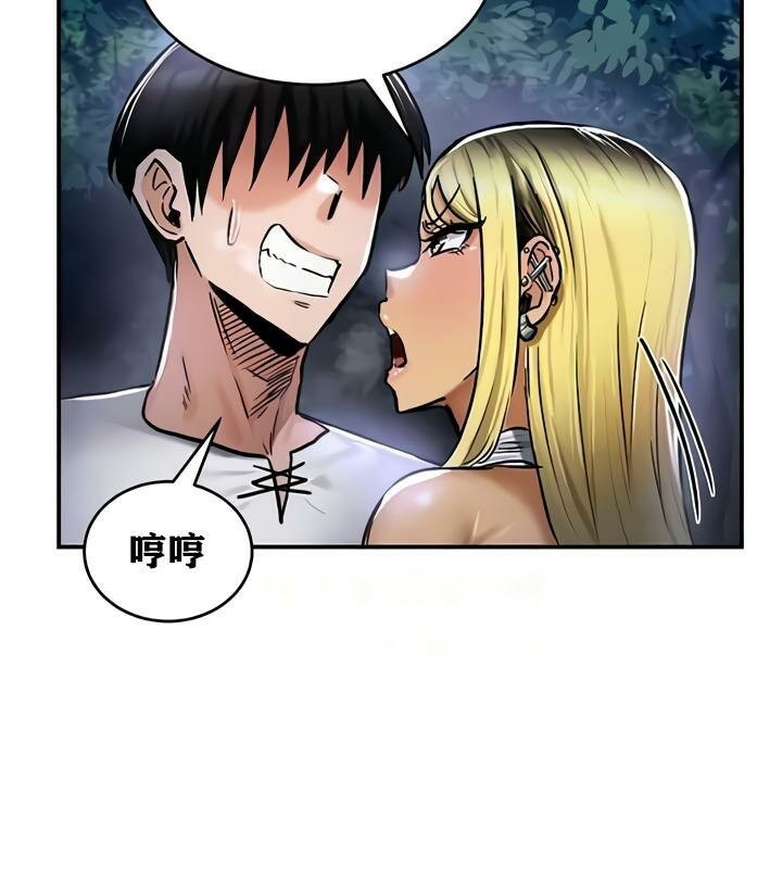 第34话 - 第91.jpg页