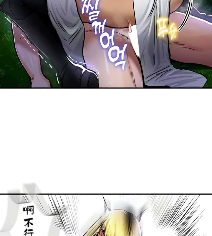 第34话 - 第102.jpg页