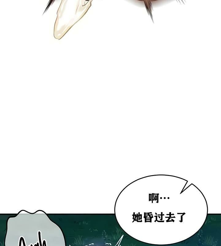 第34话 - 第129.jpg页
