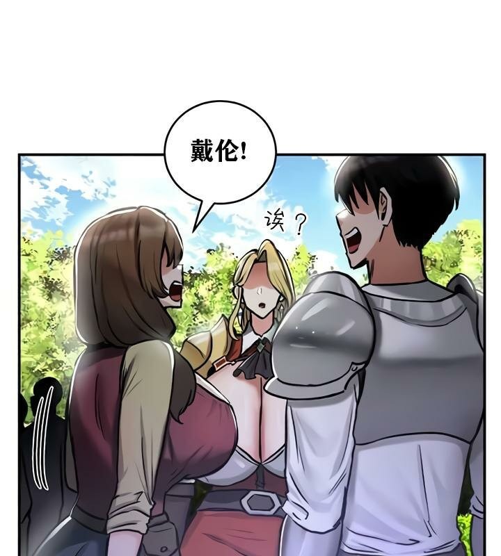 第35话 - 第39.jpg页