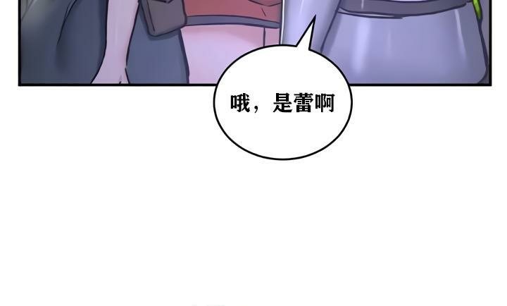 第35话 - 第40.jpg页