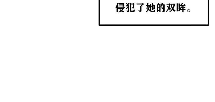 第35话 - 第120.jpg页