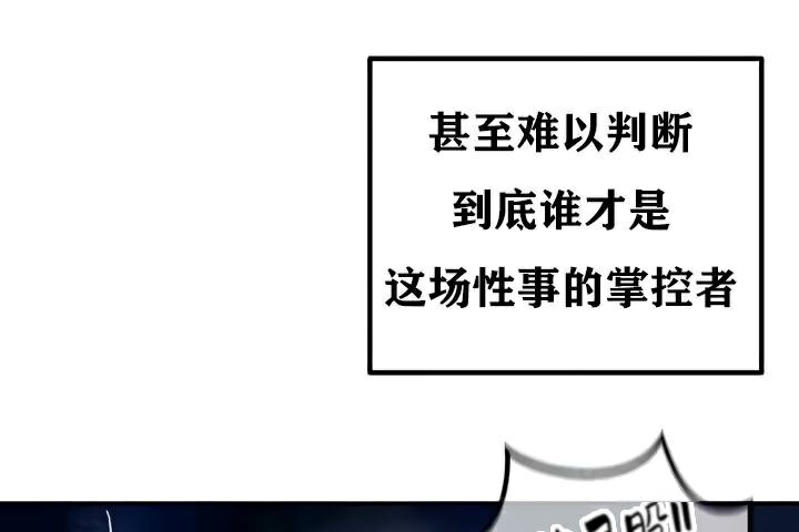 第35话 - 第125.jpg页