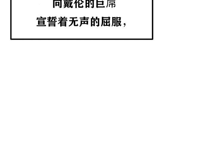 第35话 - 第130.jpg页