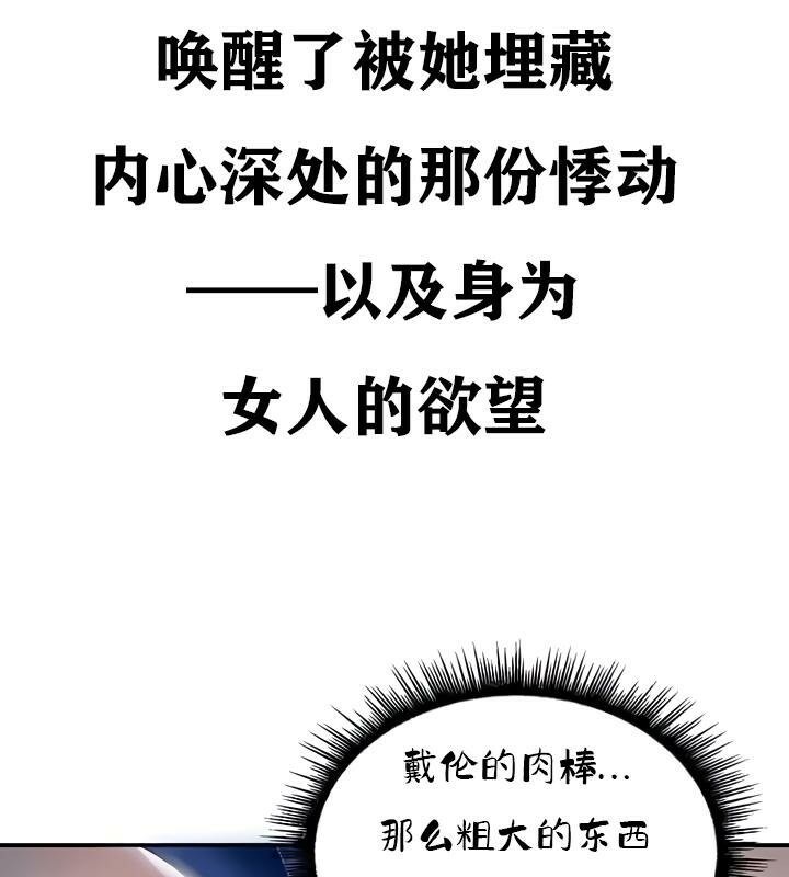 第35话 - 第134.jpg页