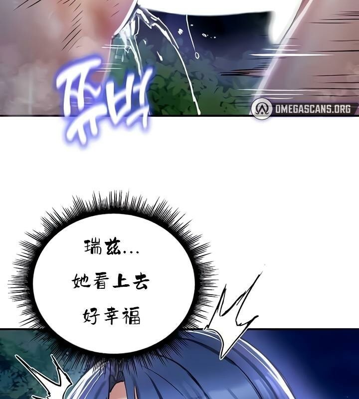 第35话 - 第136.jpg页