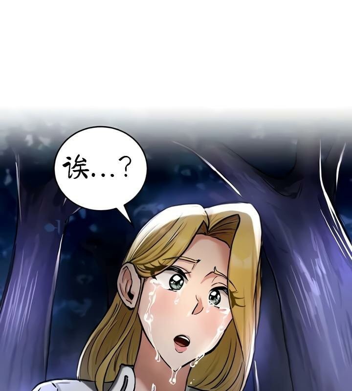第35话 - 第142.jpg页